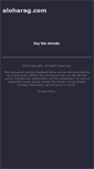 Mobile Screenshot of blog.aloharag.com